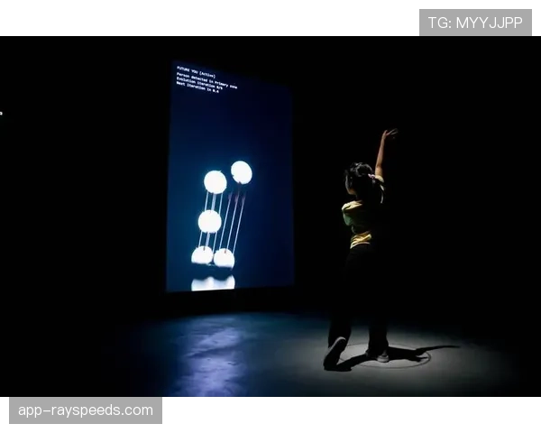 第二现场互动体验借助数字技术吸引远端观众 第二现场互动体验借助数字技术吸引远端观众