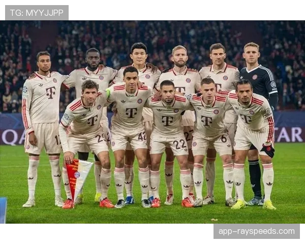 莱默尔脚后跟破门先拔头筹，拜仁客场掌控全局