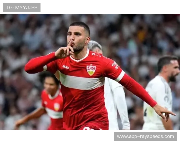 昂达夫9球升至射手榜第二，斯图加特进攻多点开花