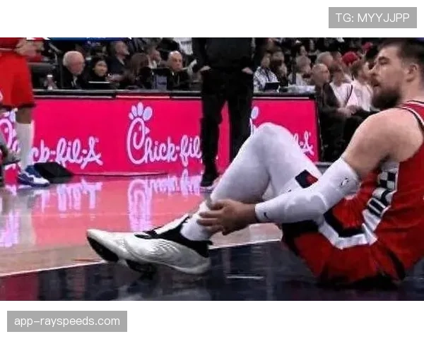 祖巴茨脚踝扭伤出战成疑，快船内线轮换受影响