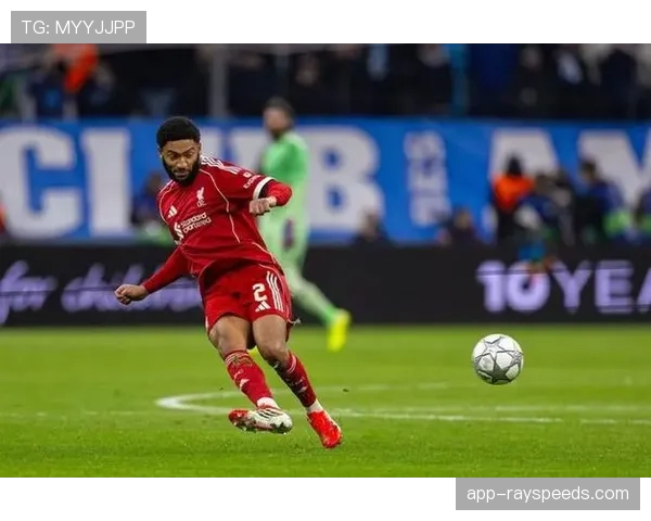 利物浦客场3-0完胜马赛，高压逼抢致对手零射正