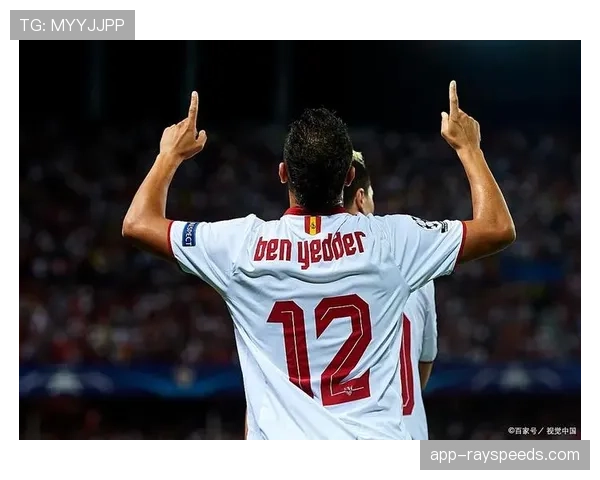 里昂1-0小胜里尔,主场强势延续