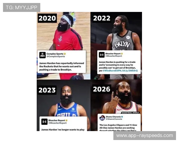 哈登谈加盟骑士后球队体系适应与化学反应建立