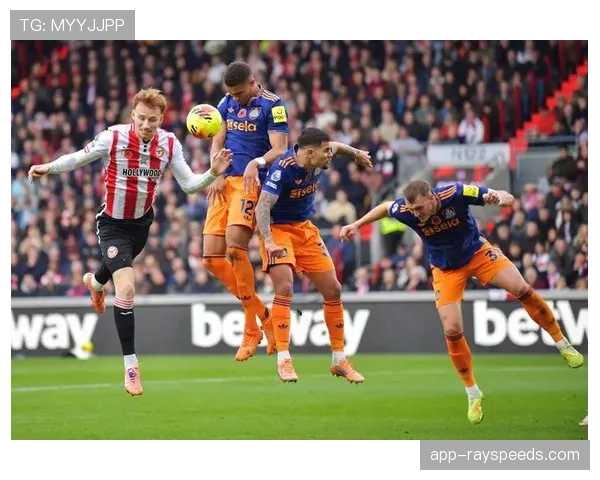 布伦特福德2-2战平埃弗顿，伊戈尔·蒂亚戈梅开二度创队史纪录